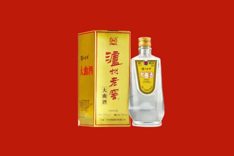 北京朝阳区回收30年茅台酒公司在哪？